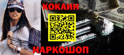 меф VHQ Апрелевка