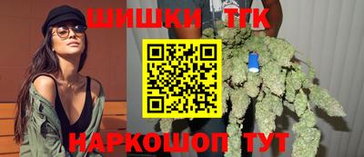 меф VHQ Апрелевка