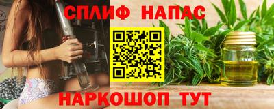 не бодяженный Балашиха