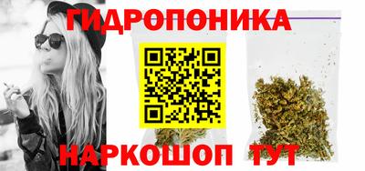 меф VHQ Апрелевка
