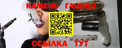 меф VHQ Апрелевка