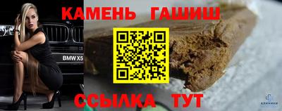 МДПВ Балаково