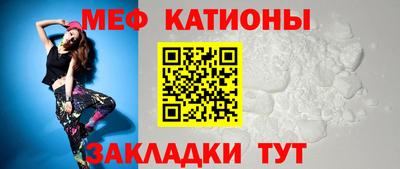 соль ск Аргун
